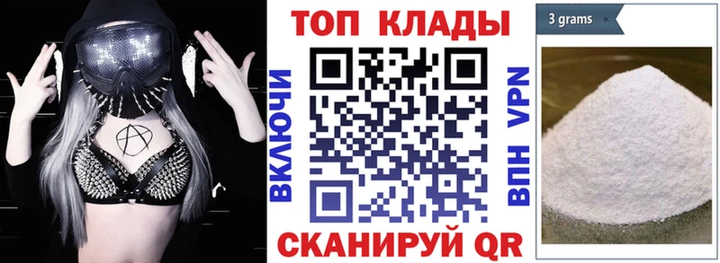 Наркота Катайск АМФЕТАМИН  Меф  ГАШ  A-PVP  Канабис  COCAIN 