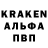 МЕТАДОН белоснежный Dima Kurolap