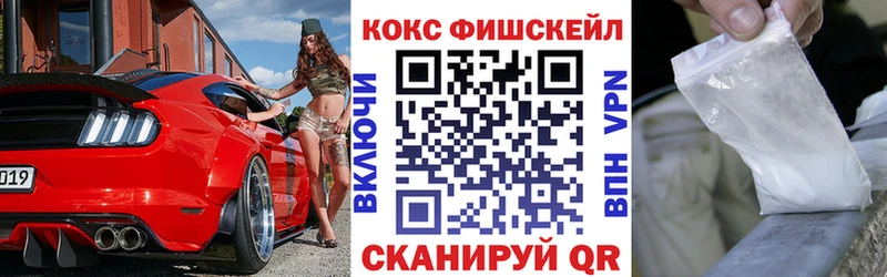 COCAIN Колумбийский  Катайск 