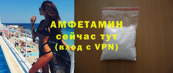 бошки Алексеевка
