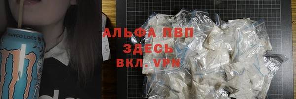 бошки Алексеевка
