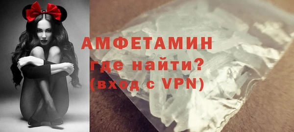 кокаин колумбия Протвино