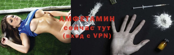 бошки Алексеевка