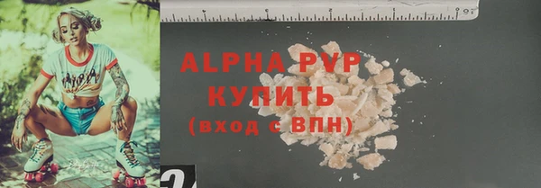 jwh Алексин
