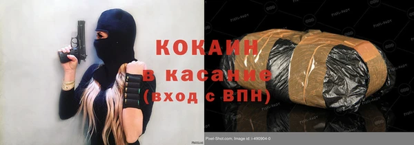 бошки Алексеевка