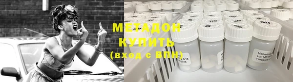 jwh Алексин