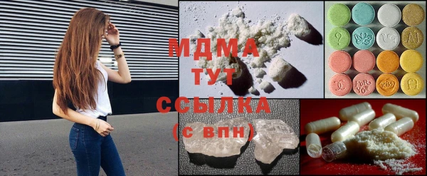 меф VHQ Абдулино
