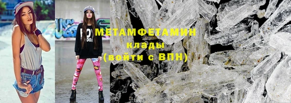 хмурый Приозерск