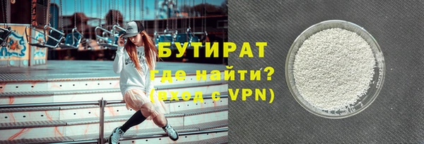 бошки Алексеевка