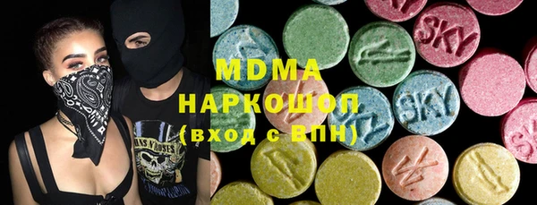 jwh Алексин