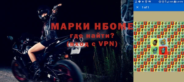 бошки Алексеевка