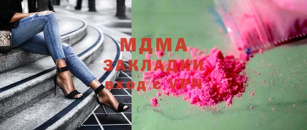 мефедрон мука Алзамай