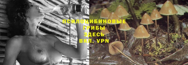 jwh Алексин