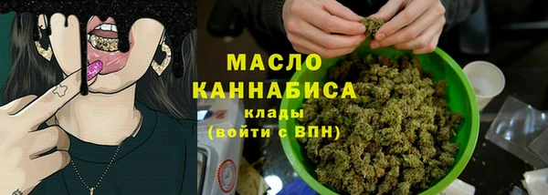 меф Пролетарск