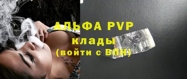бошки Алексеевка