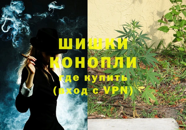 мефедрон мука Алзамай