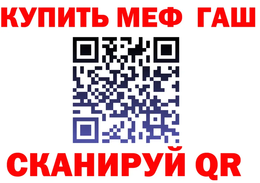 КЕТАМИН VHQ зеркало это KRAKEN Катайск